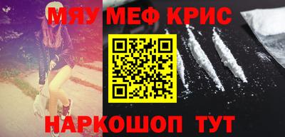 соль ск Тверь