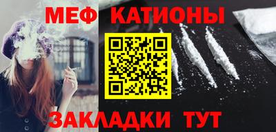 трава Тара