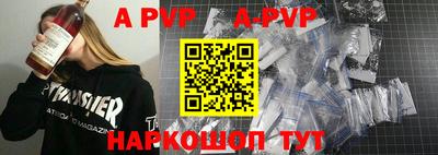 трава Тара