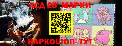соль ск Тверь