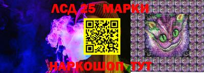 соль ск Тверь