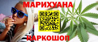 2c-b Татарск