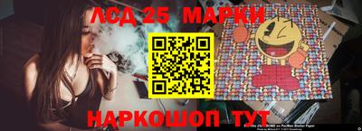 2c-b Татарск