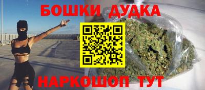 трава Тара