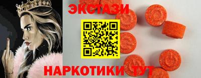2c-b Татарск