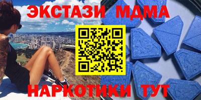 соль ск Тверь