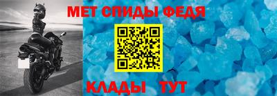 трава Тара