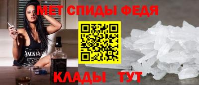 соль ск Тверь
