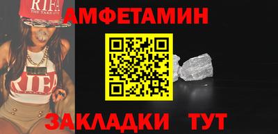 2c-b Татарск