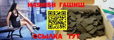 соль ск Тверь