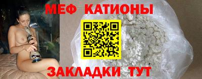 2c-b Татарск