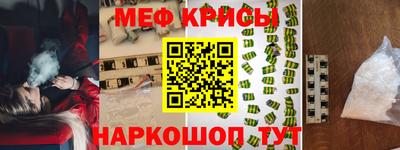 соль ск Тверь