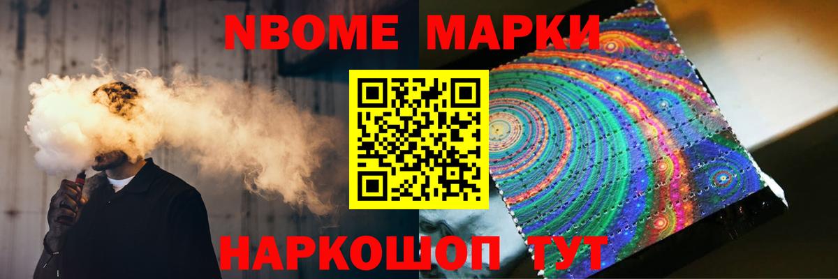 ЛСД экстази ecstasy Бутурлиновка