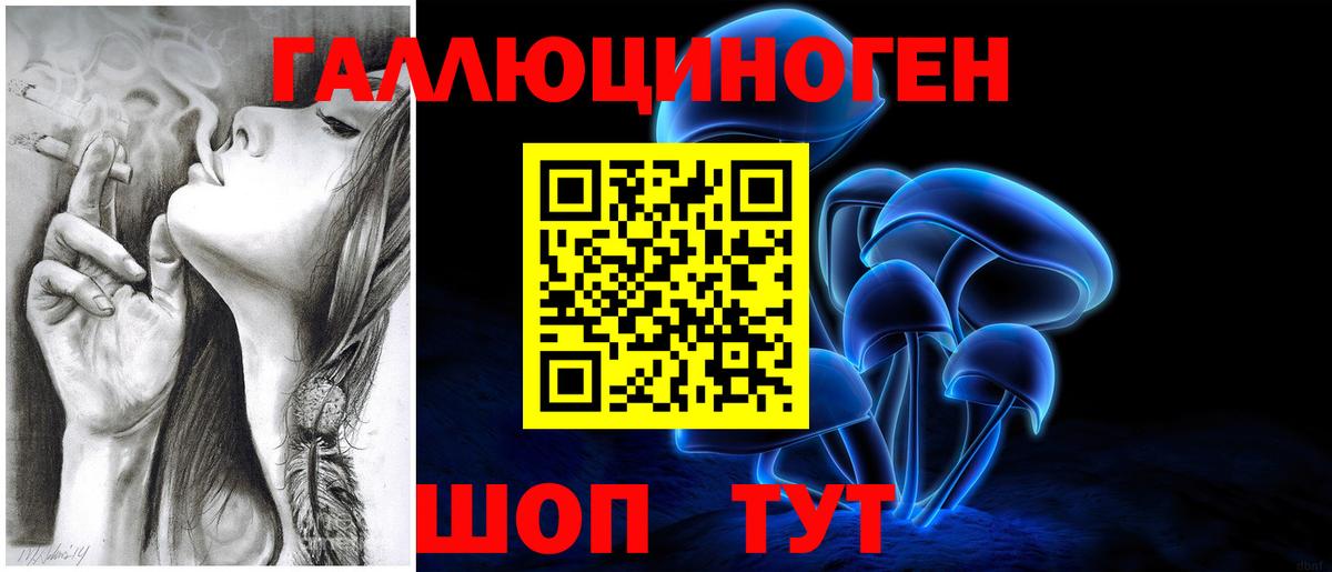 Марихуана Бутурлиновка
